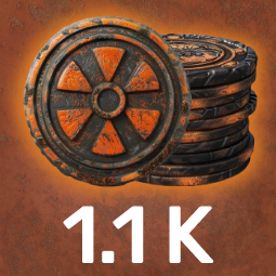 Rust 1100 Coins