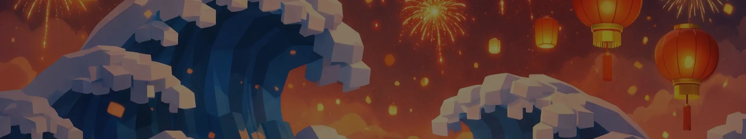 Homepage banner background image