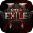 Path of Exile 2 Currency