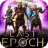 buy last epoch gold