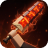 Broken Blade