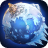 Whiteout Survival Frost Stars