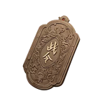 Where Winds Meet Elitarna przepustka bojowa