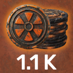 Rust 1100 Coins
