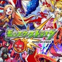 Monster Strike