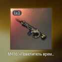 PUBG