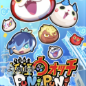 Yo-kai Watch: Wibble Wobble