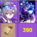 Honkai: Star Rail