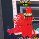 Steal a Brainrot
