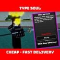 TYPE://SOUL