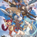 Granblue Fantasy