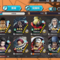 One Piece Bounty Rush