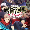 Jujutsu Kaisen Phantom Parade