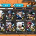 One Piece Bounty Rush
