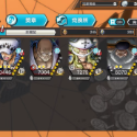 One Piece Bounty Rush