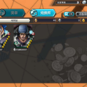 One Piece Bounty Rush