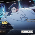 Bleach: Soul Resonance