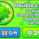 Bubble Gum Simulator INFINITY