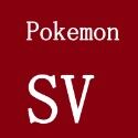 Pokemon Legends: Z-A