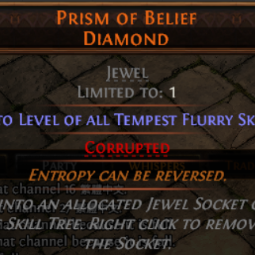 PRISM OF BELIEF DIAMOND（ +3 TO LEVEL OF ALL TEMPEST FLURRY SKILLS） 0