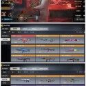 Call of Duty Mobile