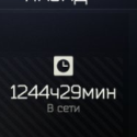 Escape from Tarkov