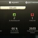 Escape from Tarkov