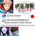 Accounts