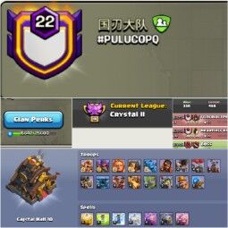 clan nome:- Chinês __ clan lvl- 22+ __ Cristal 2 __ Salão da Capital- 10 __ Vitória- 338 _loss- 468 __ Tropas Totalmente max __ Muito Bom nome __Fast entrega 0