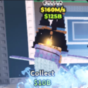 Steal a Brainrot