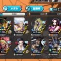One Piece Bounty Rush