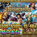 One Piece Treasure Cruise