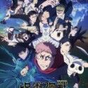 Jujutsu Kaisen Phantom Parade