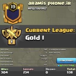 Cheapest Level 19 Clan {Almost Level 20} || aramis phone.ir || Capital Level 8 || Gold 1 League || Positive War Log || Value For Money || Fast Delivery 0