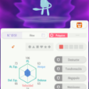 Pokemon Legends: Z-A