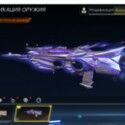 Blood Strike Accounts