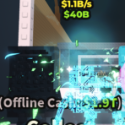 Steal a Brainrot
