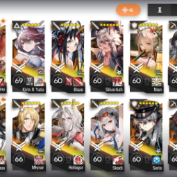 [Android/IOS] Endgame Global Lv120 81⭐6 | Ling Max Potent, Marcille Potent 5 | 19 Limited | Full Collab Operator | 93 PO, 65K Orundum 1