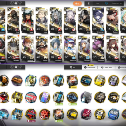 [Android/IOS] Endgame Global Lv120 81⭐6 | Ling Max Potent, Marcille Potent 5 | 19 Limited | Full Collab Operator | 93 PO, 65K Orundum 4