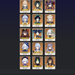 GNSHN#34 | Asia - 57 AR | 16 Legendary | Xiao C1, Ganyu, Venti, Albedo, Hu Tao, Wanderer, Nahida, Furina, Ayato 0