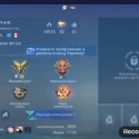 Mobile Legends
