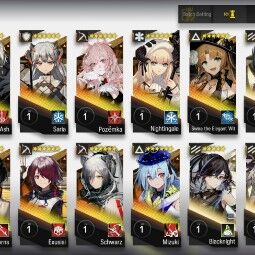 AK GLOBAL STARTER 13⭐6 , 2 LIMITED LING AND MUELSYSE , THORN,SILVERASH,SARIA,HOEDERER,EXUSIAI,POZEMKA,SCHWARZ,NIGHTINGALE,FLAMETAIL,SWIRE ALTER,MIZUKI 0