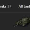 World of Tanks