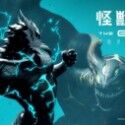 Kaiju No. 8