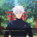 Jujutsu Kaisen Phantom Parade