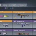 Call of Duty Mobile