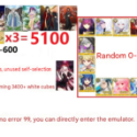 Fate/Grand Order