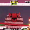 Steal a Brainrot