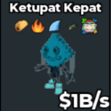 Steal a Brainrot