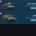 War Thunder